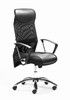 302447 Design-Relax-Chefsessel
